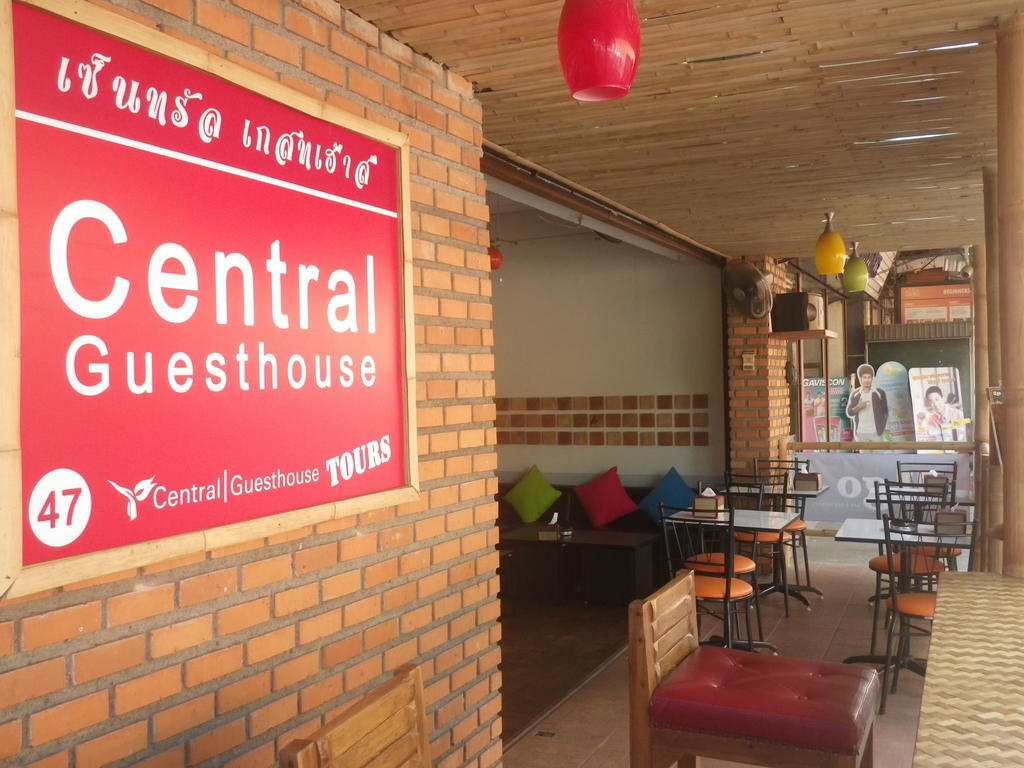 Central Guesthouse Chiang Mai Ngoại thất bức ảnh