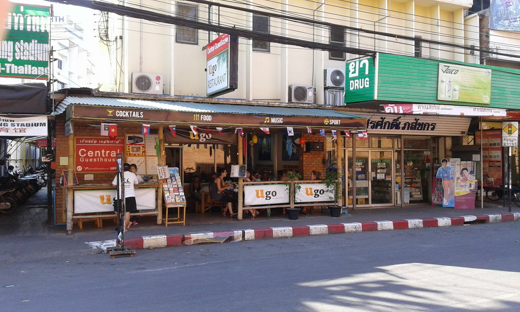 Central Guesthouse Chiang Mai Ngoại thất bức ảnh